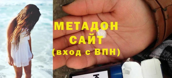 молекула духа Алексеевка