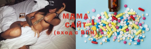 ПСИЛОЦИБИНОВЫЕ ГРИБЫ Алзамай