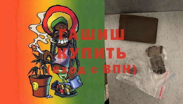 ПСИЛОЦИБИНОВЫЕ ГРИБЫ Алзамай