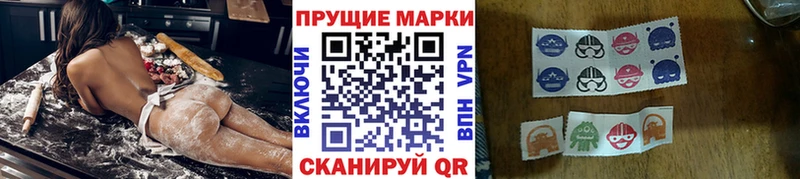 Марки N-bome 1500мкг  наркотики  Микунь 