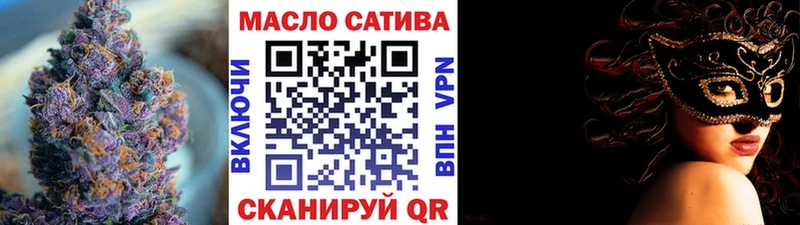 ТГК концентрат Микунь